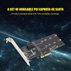 sata3포트확장