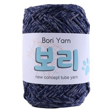 보리실