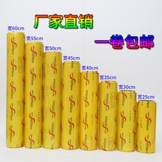 110cf0a1bdaeccdbe572aab6cec06634f02ea2abe2afe70ab342800e2ddc.jpg