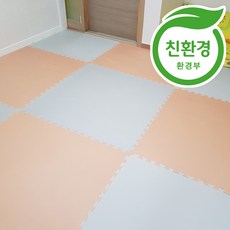 층간소음 방지 셀프 시공 유아 거실 EVA 친환경 퍼즐매트 100cm*100cm 2cm(1장), 아이보리/그레이(1장), 1개