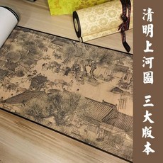 중국일대일로책