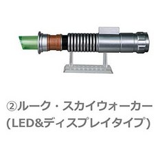 BANDAI STAR WARS 스타 워즈 광선 검 마스코트 열쇠 고리 [2. 루크 스카이 워커 (LED amp; 디스플레이 유, One Color_One Size, One Color_One Size, 상세 설명 참조0