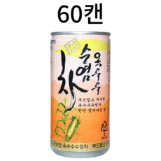 참맑은 옥수수수염차, 175ml, 1320개