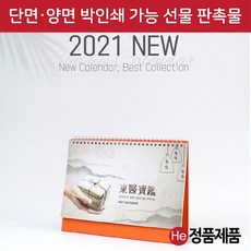 240eb89693be6f2a9a74f89c73f00c8c041891b21a824467eac6a922df6d.jpg