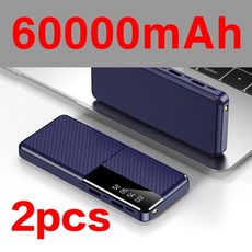 포유디지털파워뱅크