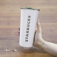 스타벅스문자
