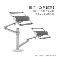 책상고정마운트