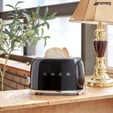 스메그아이스크림메이커