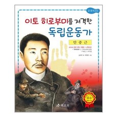 애니어그램검사지