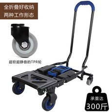 a35bac8b1e2fa4b759ad63f6ded57459d5cefad93b500b8d0637a71bcf8b.jpg