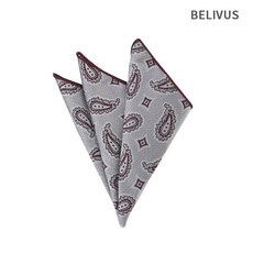 빌리버스행커치프