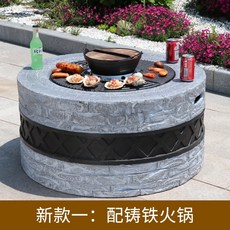 다과상 야외용테이블 실외 정원 별장 팬션 난로 목탄 샤브샤브 화로 연기없는 바비큐용냄비 가정용, T03-뉴타입 회색 벽돌(주조 철판+샤브샤브)