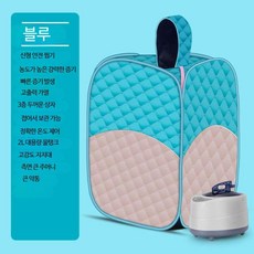 가정용사우나 개인 휴대용 성인 전신 간이 스팀 실내 미니 1인용 찜질방 접이식 스파 원적외선 홈 이동식 한증막, 블루과 화이트 싱글