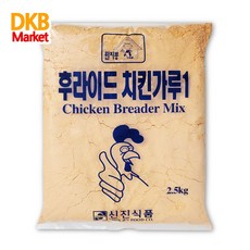 프론티어치킨2.5kg TOP01
