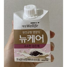 미니듀뉴3