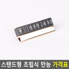 오쏘몰면세점가격