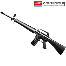 추천2 ar15 가스건