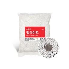 인공토