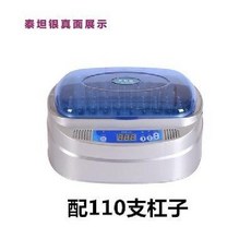 직펌기 미용실 펌기계 직펌기계 옥펌기 열펌기 펌기구, 110로트
