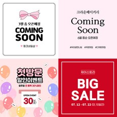 현수막제작 TOP01