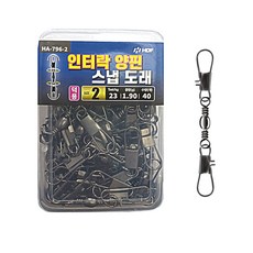 서경낚시스냅퀵퀵