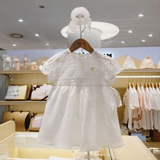 오가닉맘원피스