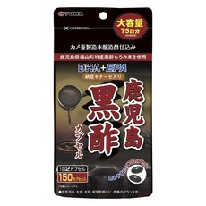 YUWA 가고시마 흑초 DHA + EPA 낫토키나아제 함유 소프트캡슐, 1개, 150정