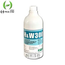 hw300bbn