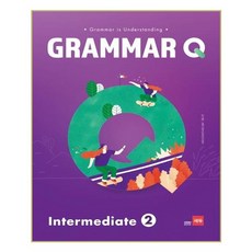 Grammar Q Intermediate 2:문법 응용력을 높여주는 GRAMMAR Q 시리즈, 쎄듀