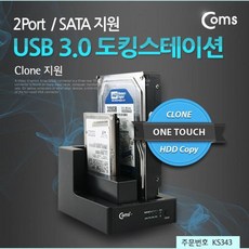 0b1b43590fcedbbb42965542acbe4e11bcc582fd3b3b8f68e9972dbf515d.jpg