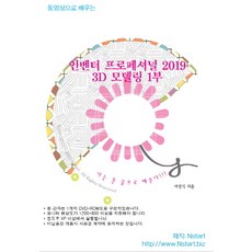 인비디오dvd