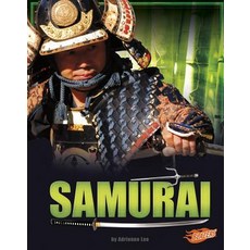 Samurai Library Binding, Capstone Press