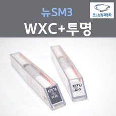103d48418cf2c657d8e789869c3fe63425fc0a040f7f1804ac1be278ce29.jpg