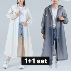 엔굿 남여공용 우비 레인코트 오버핏 고급형 다회용 EVA 우의