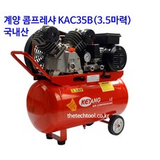 b51ed0a0539ff26b70f7966efe4e319f462fbcf68b70216b574f43d2debd.jpg