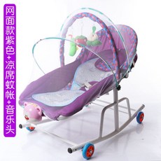 스누즈아기침대