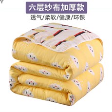 746c4a678b4fe57f0a9ae097762e3429a731a24dde22ffa466ec28f694c6.jpg