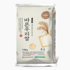 23년 햅쌀 상등급 바른 우리쌀, 1개, 20kg(상등급)