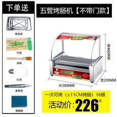 79170e87578cbe43944196e8ea9b622a8b105a8b9597153ebed633799e7b.jpg