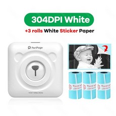 엠스톤그루브t87a