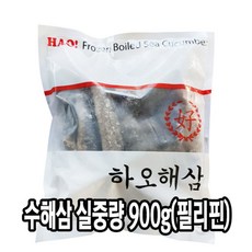 다인 냉동 수해삼 1kg(실중량 900g) 중식해삼 하오해삼 [3913-0]수해삼하오해삼/원사, [3913]수해삼하오해삼/원사, 1개