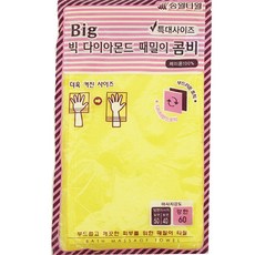 몬스터팩토리때타올