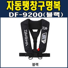 f7b473901c4a8c8aad7d06e57ef4986ef388b86bdf2abaf6dfc24b26a4a8.jpg