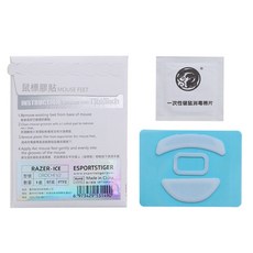 타이거아이스피트