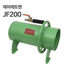 10마력콤프레샤