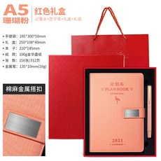 e12a10f4a55261bc78a69f8c03e6265a31e911827e2c0332e3e2cf34ec4b.jpg