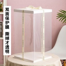 투명케이크 상자 대형사이즈 케이스 행사 2단 3단 케익 2세트, A. 하얀색
