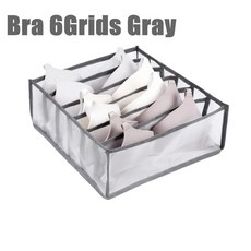 청바지 정리정돈 보관함 옷장 의류 시스템 서랍 캐비닛 바지 보관, 6.Bra-Gray, 1개