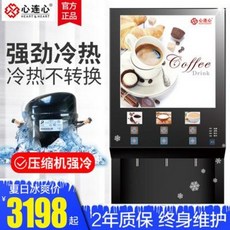 87e83c3547c5916ed289e6171d36d2c7cbe20061cded9db1b7c4004aefb7.jpeg