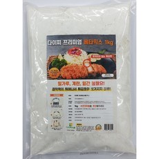 bb23b384dab19e45c362beb5184bf2e3dc571b3debd9a49e48f5f028fe31.jpg